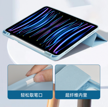 Чехол для планшета WiWU Protective Case для Apple iPad 12.9 дюймов - Светло голубой
