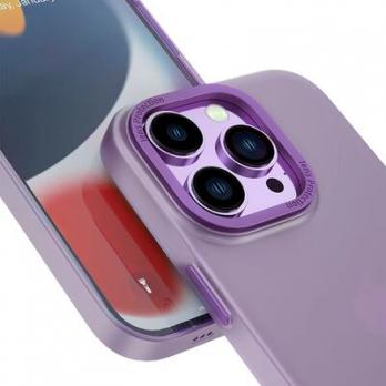 Защитный чехол для смартфона "Ultra Thin Frosted phone case for IP14/ 6.1" Purple