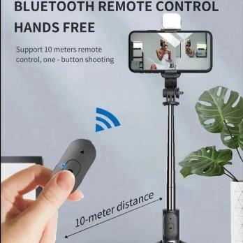 Трипод-штатив с Bluetooth и подсветкой I WiWU Wi-SE002