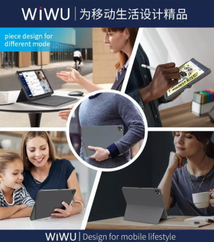 Чехол Wiwu для APPLE iPad 10.9 2022 Combo Touch Keyboard Grey 6936686411264