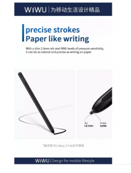 Стилус WiWU Stylus S Pen Fold Edition для Samsung Galaxy Z Fold3 Black